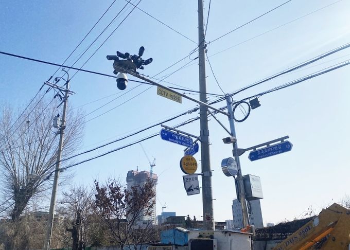 119 다매체 신고체계