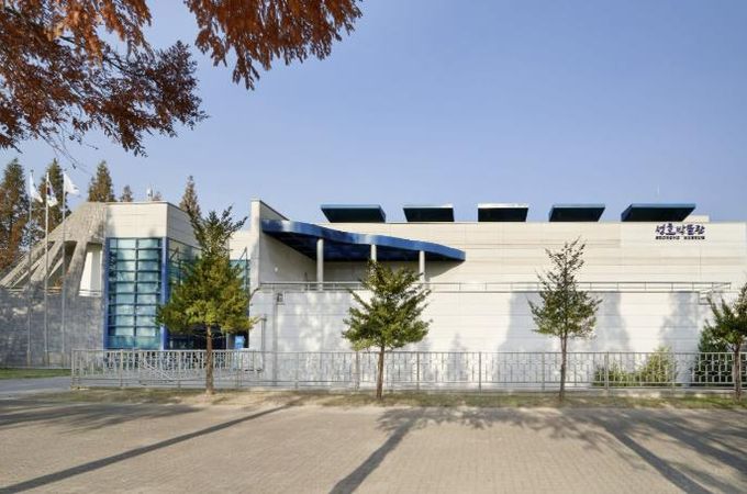 성호박물관 전경