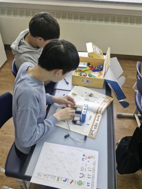 2025년 고양화수초등학교 ‘AI 로봇코딩' 수업