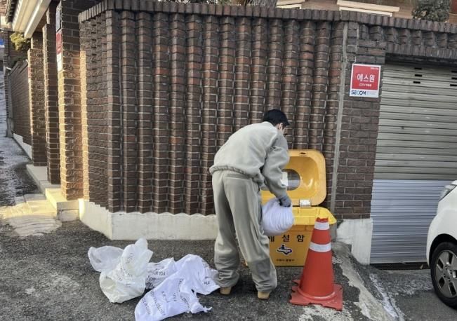 수원시 팔달구 행궁동, 제설함 제설제 보충 작업 실시