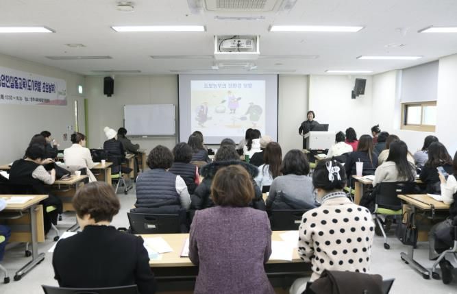 양주시, ‘도시텃밭 초보 농부과정 교육’ 성황리 개최