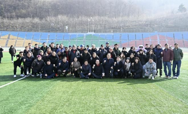 동두천시축구협회 시무식 개최… 축구 발전과 화합 다짐