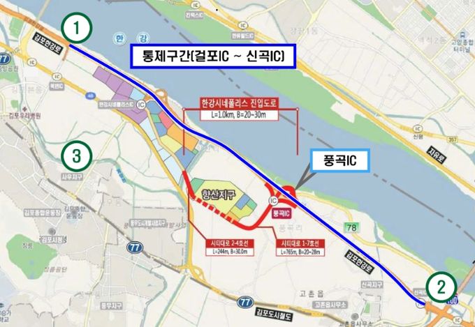 교통통제 위치도