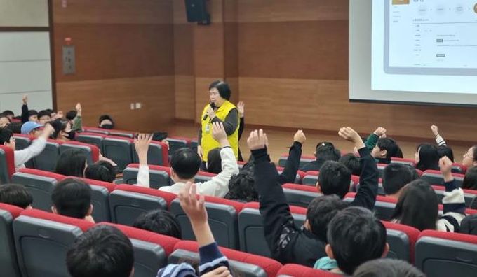 2025년 자원봉사 기초교육