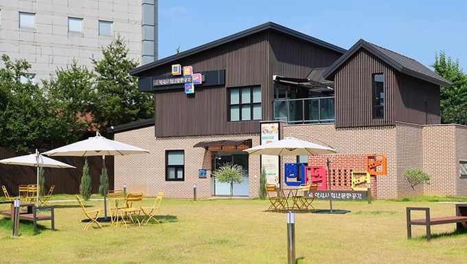 안성시, 2026년 안성시 청년문화공간 청년, 지역강사 모집