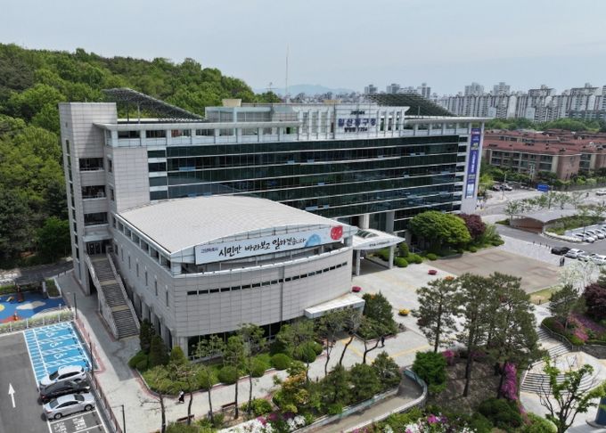 고양시 일산동구청