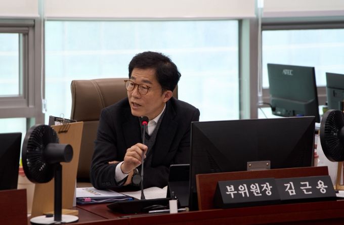 경기도의회 김근용 의원