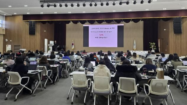 안산교육지원청, 미래교육을 여는 학교도서관 전문성을 설계하다
