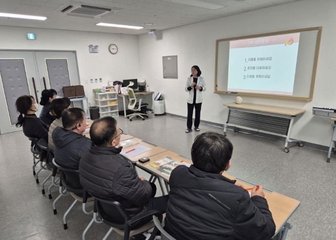 내일꿈제작소 건물관리 종사자 치매인식개선 교육