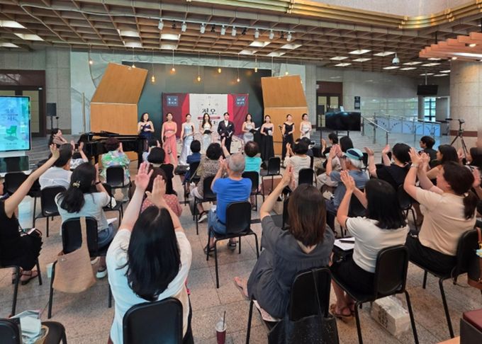 2025년 7월 열린 정오콘서트 모습