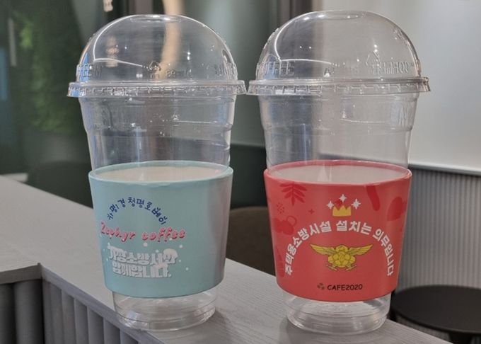 가평소방서, 컵홀더 활용한 생활 속 화재예방 홍보 눈길