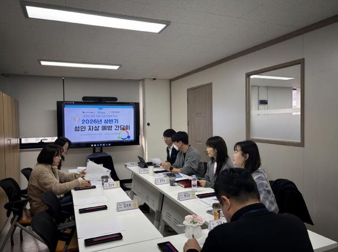 포천시자살예방센터, 2026년 상반기 성인 자살예방사업 간담회 개최…“자활·복지·정신건강 통합 솔루션” 협력체계 강화