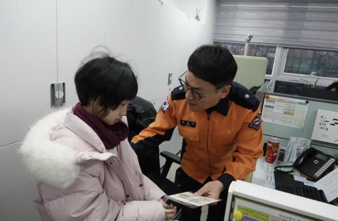 성남시청소년청년재단