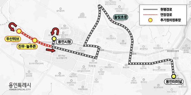 84번 버스 시범 연장 운행 기간