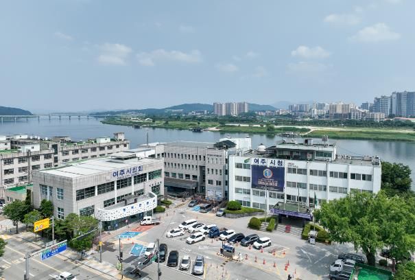여주시청