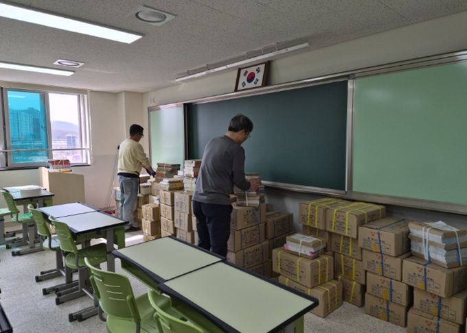 광주하남교육지원청, 경기도 최초 「2026년 신설학교 교과용도서 이동 및 배부 지원 사업 」시행