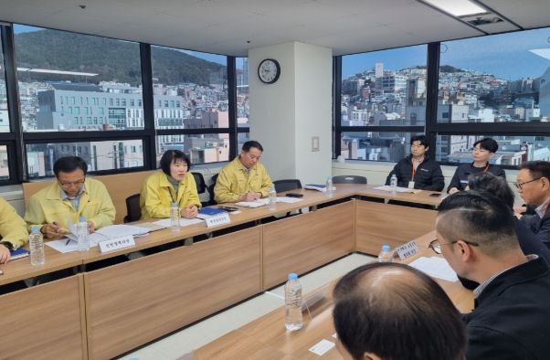 해수부-노조 간담회