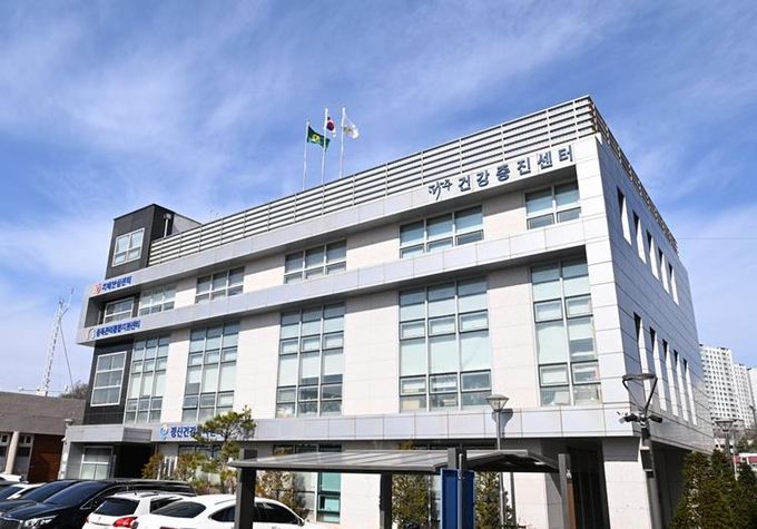 _파주시정신건강복지센터 전경