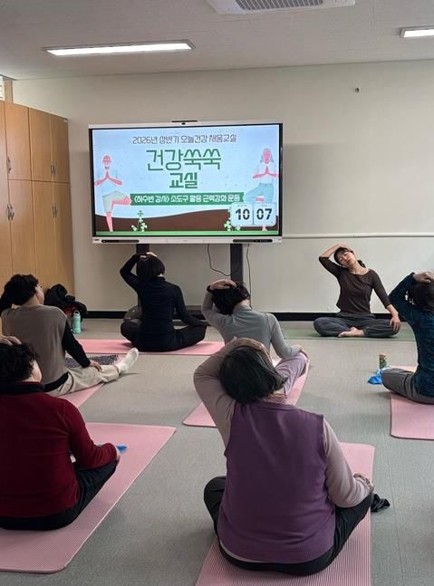 파주보건소, 스마트 기기 활용 ‘오늘건강 채움교실’ 상반기 운영 시작