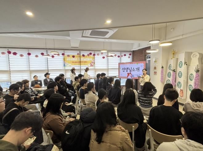 성남시학교밖청소년지원센터, 꿈드림 프로그램 알리는 ‘오프닝데이’ 개최