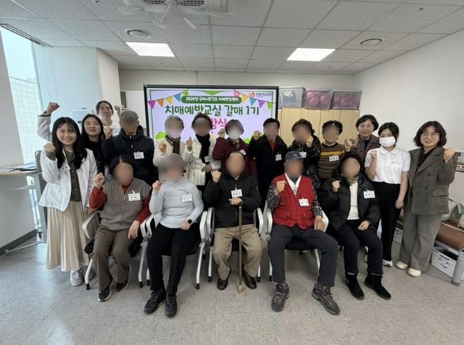 구리시, 어르신 인지 건강 지키는 ‘치매 예방 교실’ 운영