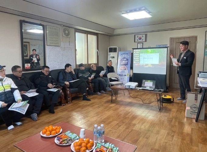 상세주소 원스톱 서비스 교육 및 주소정보제도 등 홍보