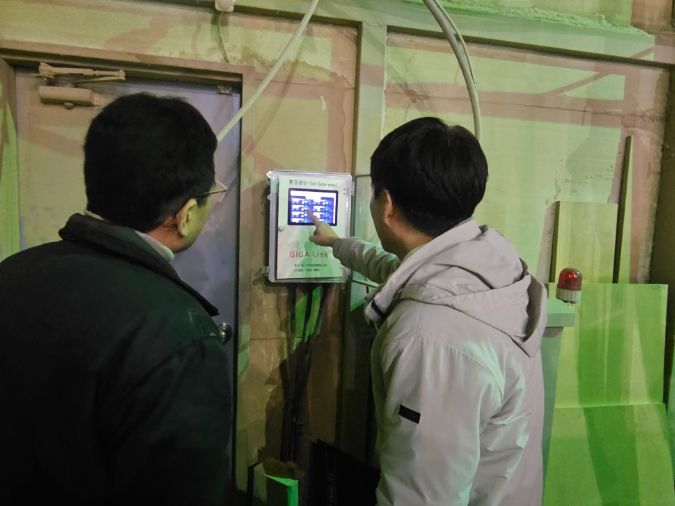 사물인터넷 측정기기 설치 모습