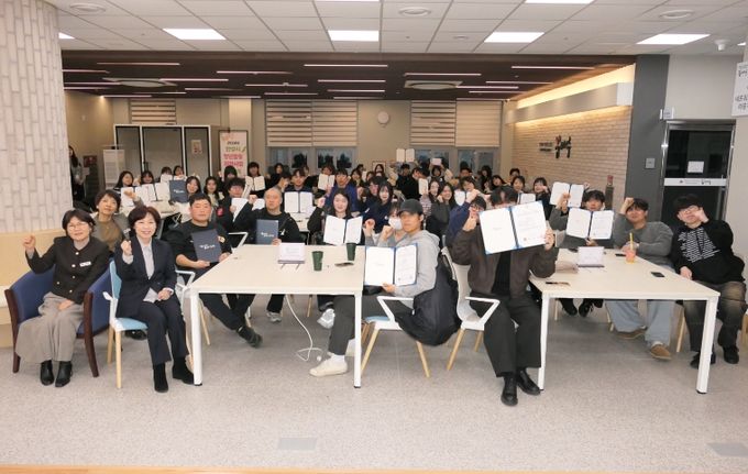 안성시, ‘2026년 청년활동지원사업 발대식’ 개최