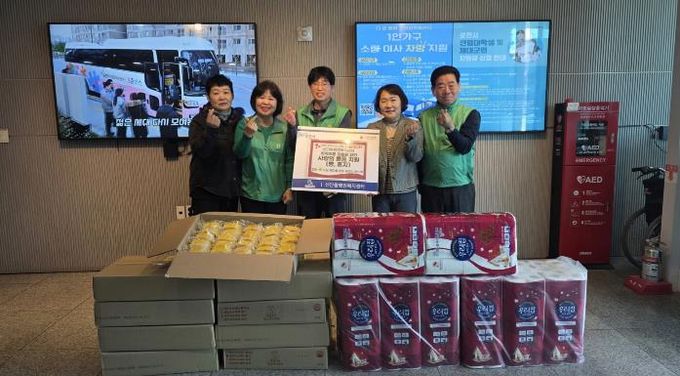 직장새마을운동 포천시협의회, 선단동 취약계층 위한 이웃돕기 물품 기탁