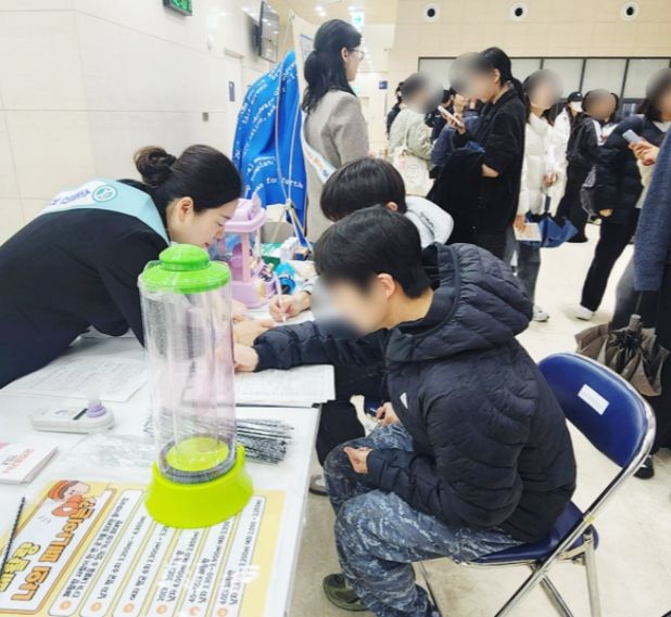 의정부시, 을지대학교 학생회와 체험형 금연 홍보 캠페인 실시