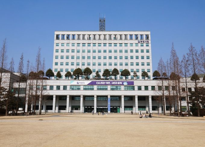부천시청