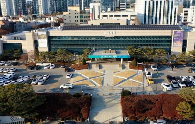 평택시청