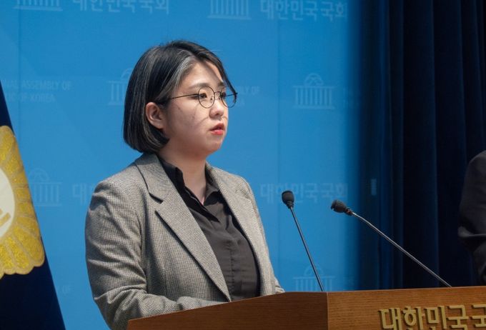 용혜인 기본소득당 의원