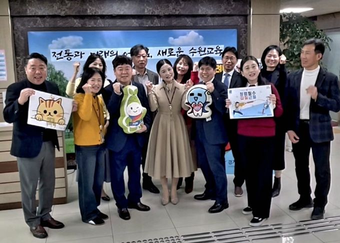 수원교육지원청, 청렴 릴레이 챌린지 첫 주자…‘청렴 원팀’ 출발 알려