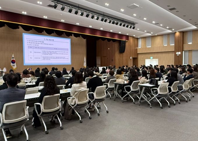 안산교육지원청, 학생정서ㆍ행동특성검사 연수 실시