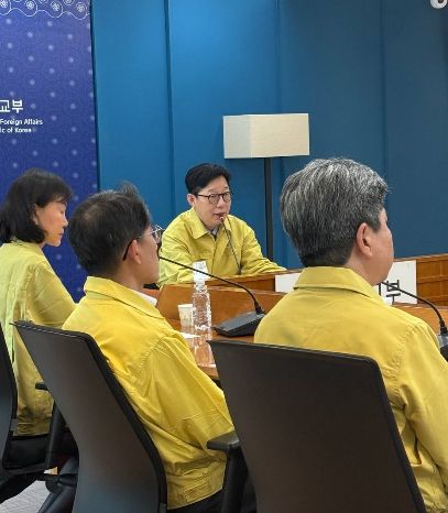 긴급 화상 공관장회의