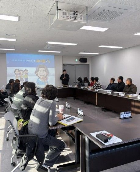 고양시 효자동, ‘생명지킴이 양성 교육’ 실시