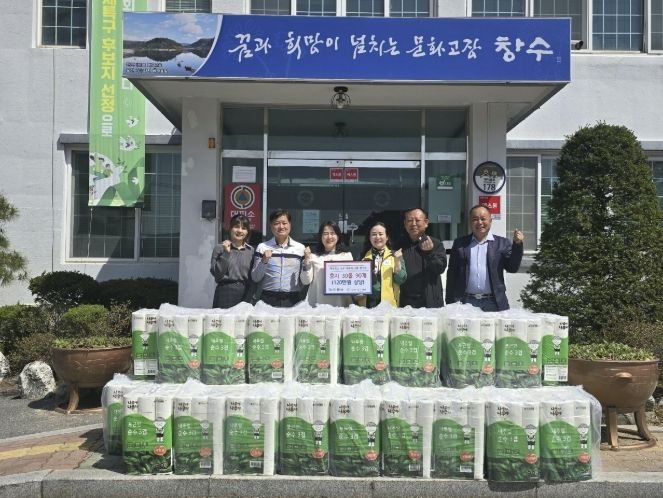태사모봉사회, 포천시 창수면에 휴지 90개 기부…취약계층에 따뜻한 나눔
