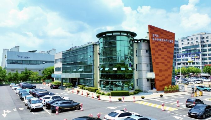 동두천양주교육지원청