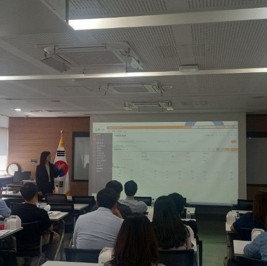 인사업무역량강화연수